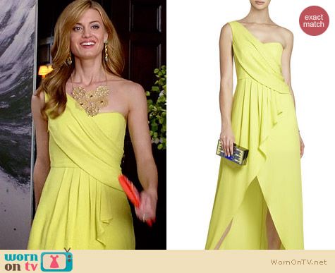 bcbgmaxazria yellow dress