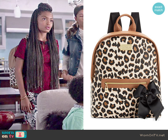 betsey johnson leopard backpack